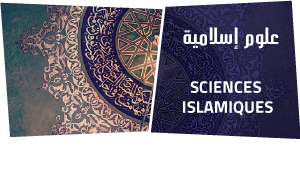 SS3O7_Sciences_Islamiques